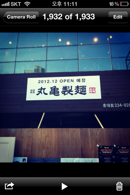 a0101715_1102176.png