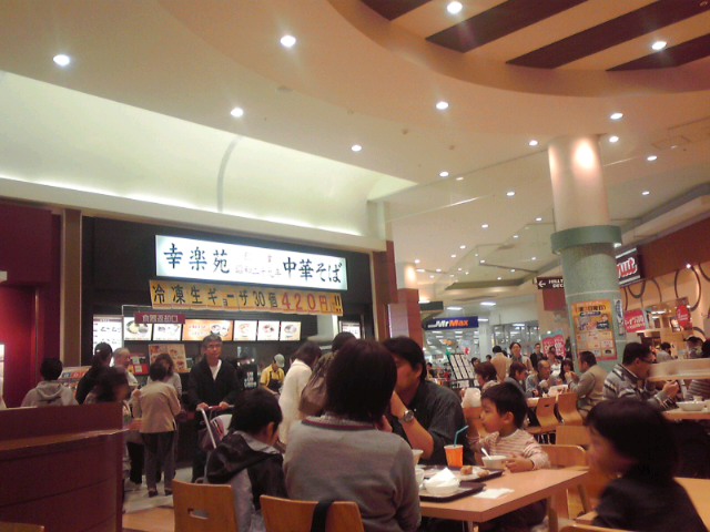 a0291521_14104688.jpg