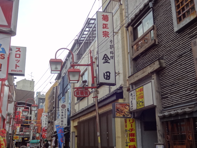 e0016828_1243460.jpg