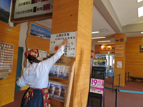b0250353_21321085.jpg