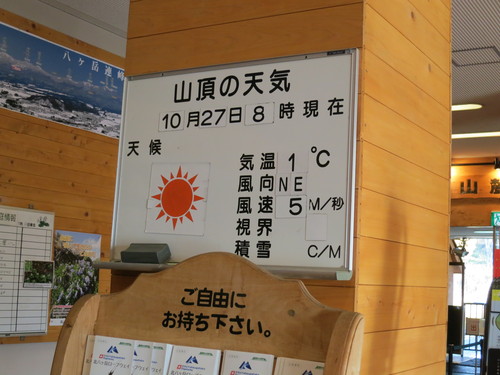b0250353_21331828.jpg