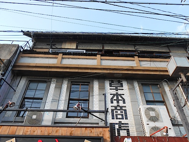 f0178153_2213238.jpg