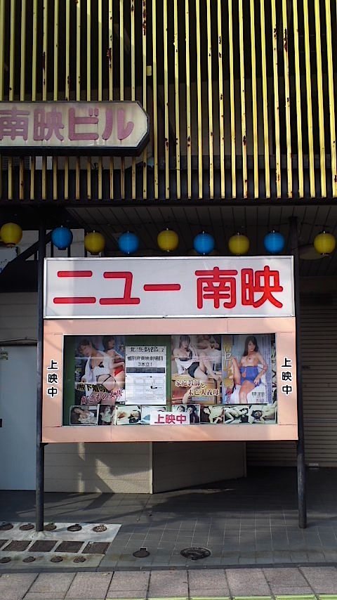 f0178153_2253191.jpg