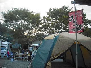 c0126455_18522813.jpg
