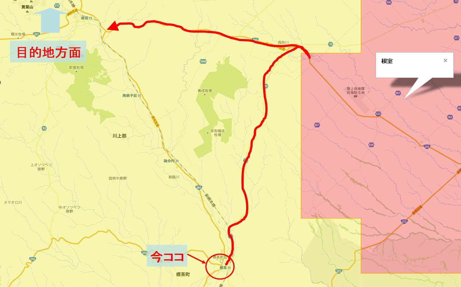 c0105957_20555410.jpg