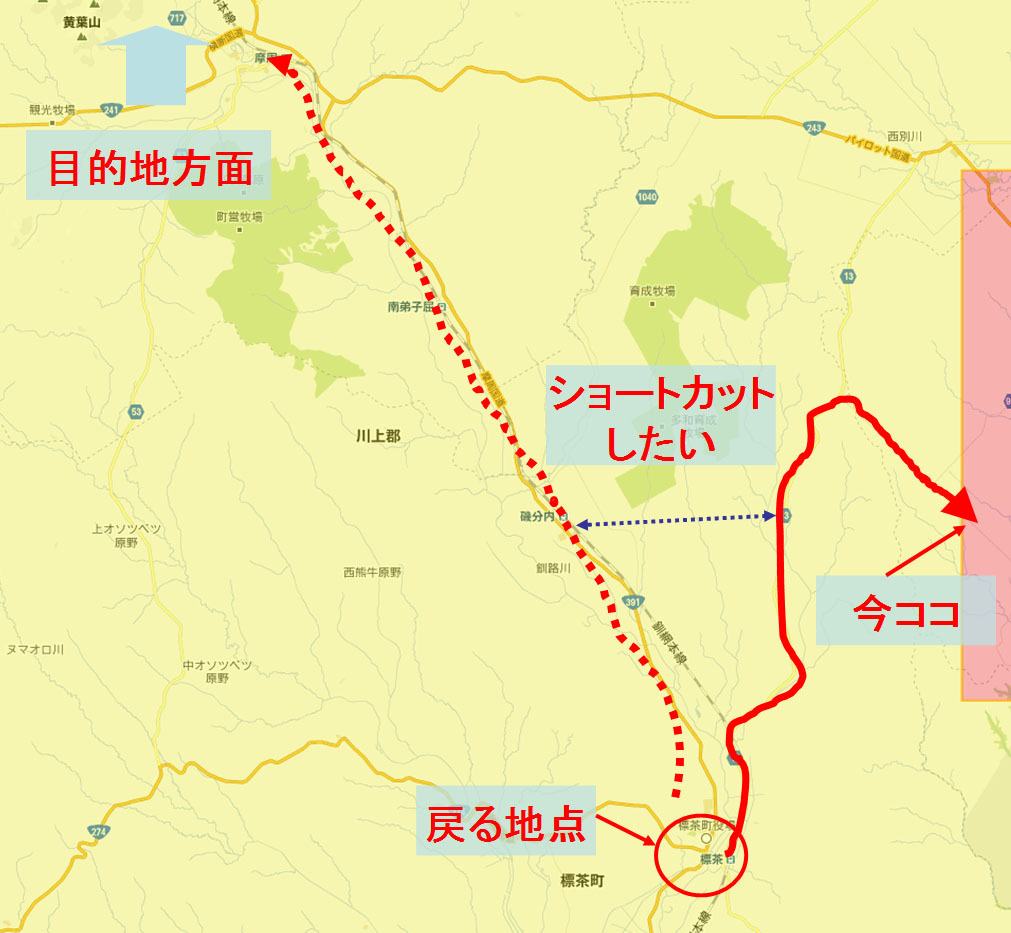 c0105957_21144899.jpg