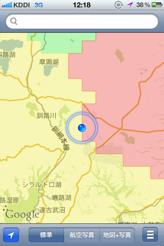 c0105957_2181170.png