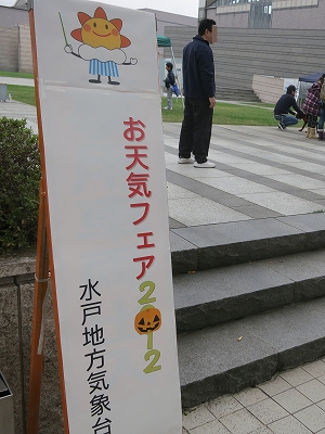 e0170558_23193795.jpg