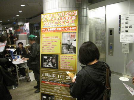b0032079_23402977.jpg