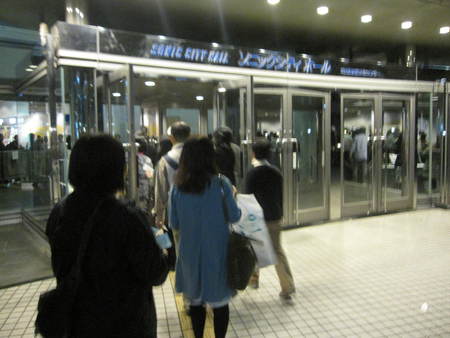 b0032079_2354652.jpg