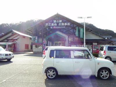 d0155582_118899.jpg