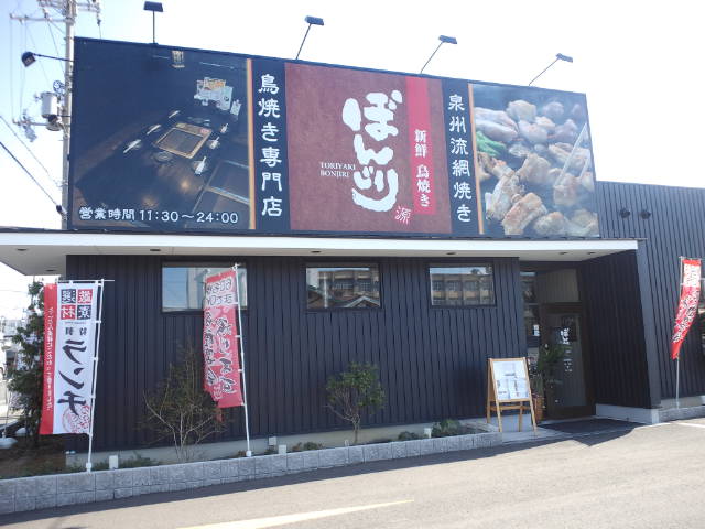 f0051283_16323327.jpg