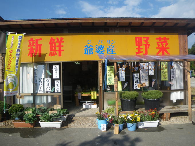 f0131491_1811034.jpg