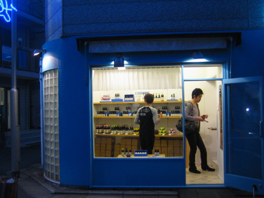d0153799_21532478.jpg