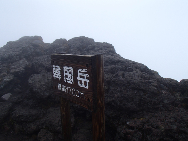 a0097006_2158532.jpg