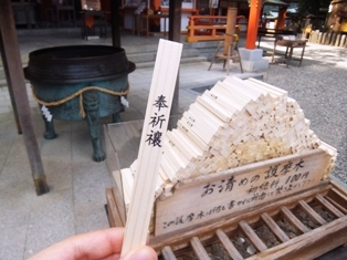 b0079206_14493222.jpg