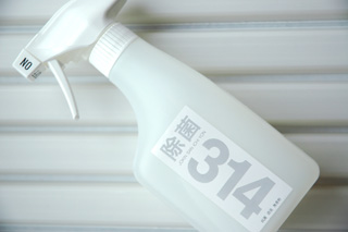 f0000211_2031473.jpg