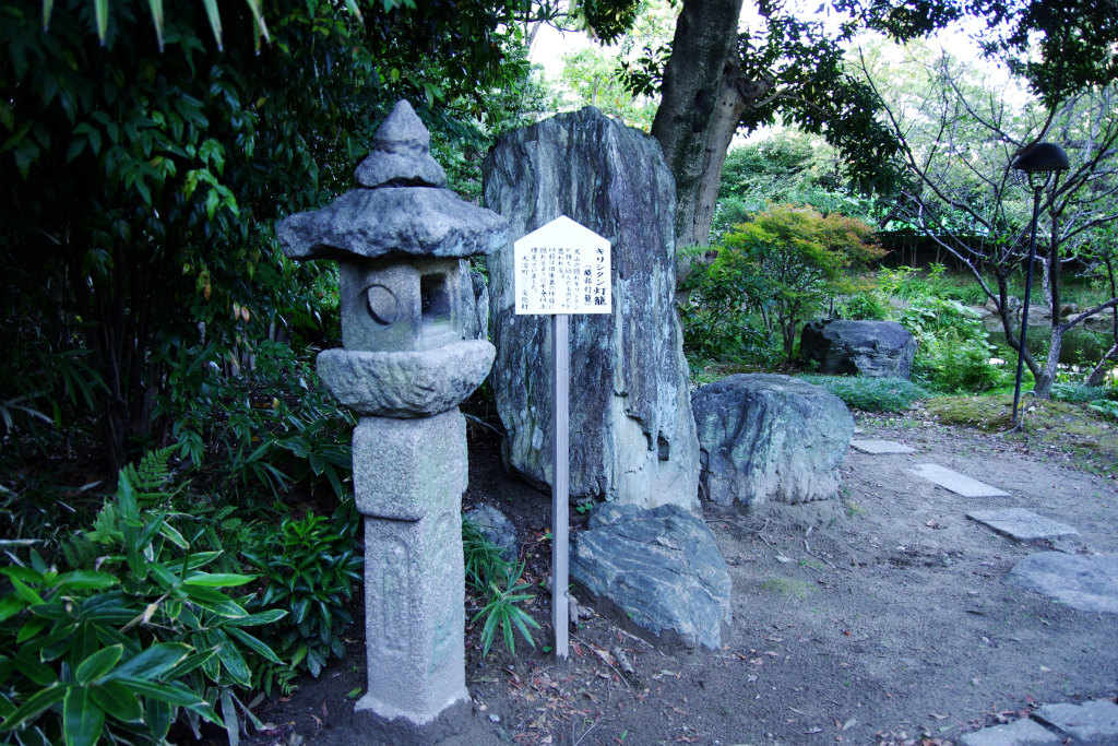 d0250028_18505676.jpg