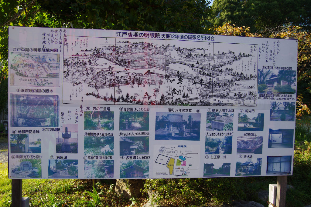 d0250028_18535648.jpg