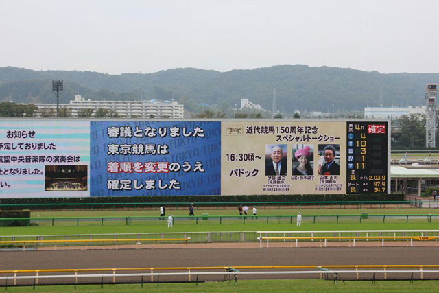 a0009035_1047446.jpg