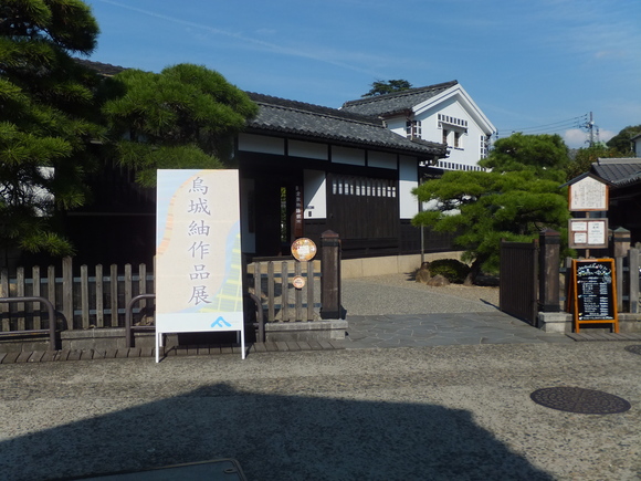 b0277435_1036588.jpg