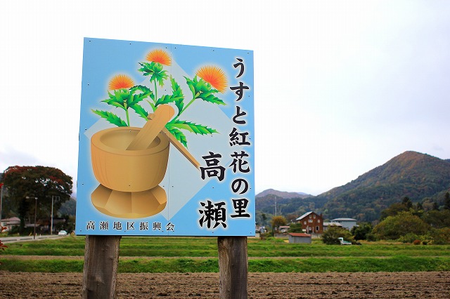 c0229539_15245559.jpg
