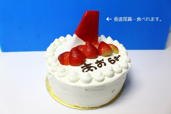 a0090451_1016174.jpg