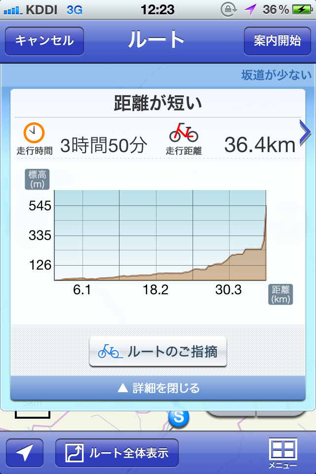 c0105957_2122405.png