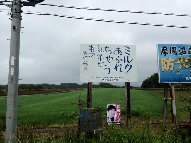 c0105957_21382858.jpg