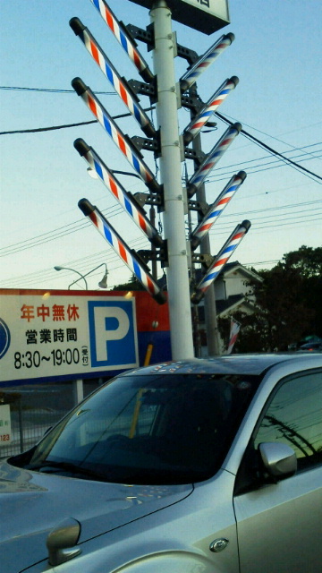 f0224363_17124338.jpg