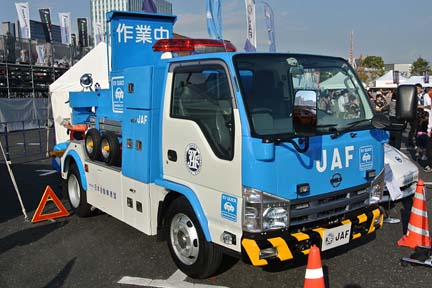 a0121671_2218266.jpg