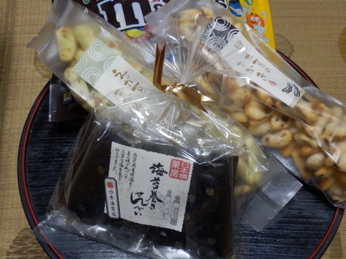 e0292172_2084366.jpg