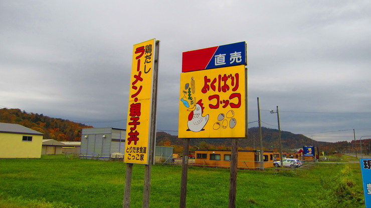 a0242984_131660.jpg