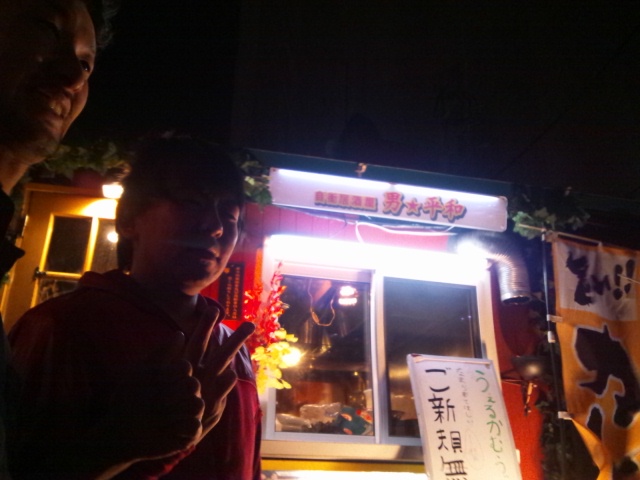 d0226187_1241228.jpg