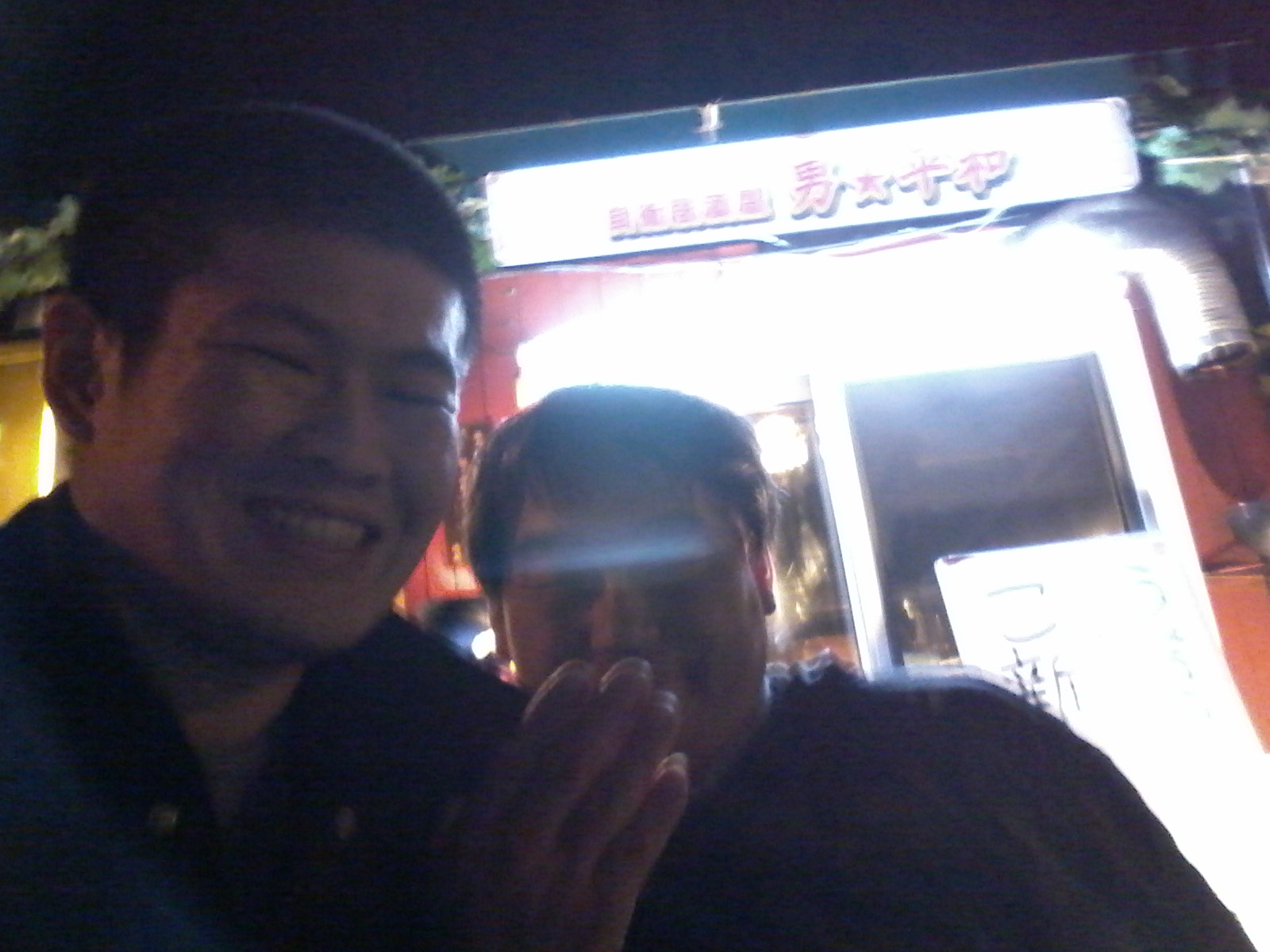 d0226187_12424776.jpg