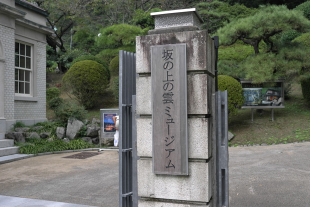 e0134695_1383429.jpg