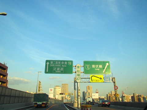 b0192199_1512846.jpg