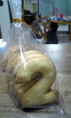c0117621_2359840.jpg