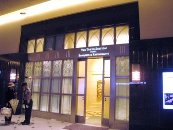 c0134734_16432258.jpg