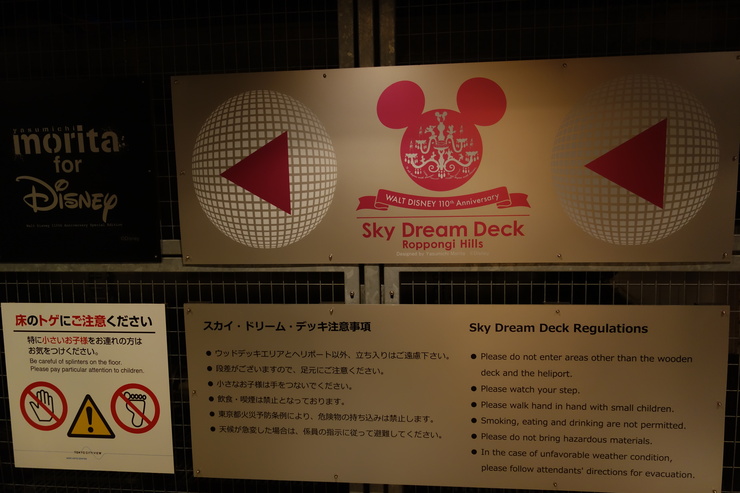 a0287336_14171240.jpg