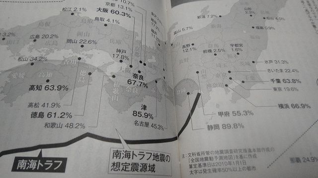 f0208737_743255.jpg