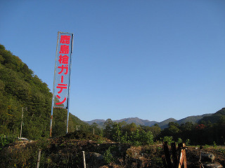 f0065341_14584291.jpg