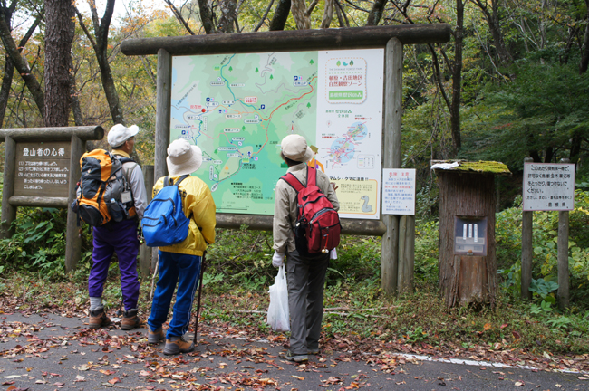 f0214649_1801513.jpg