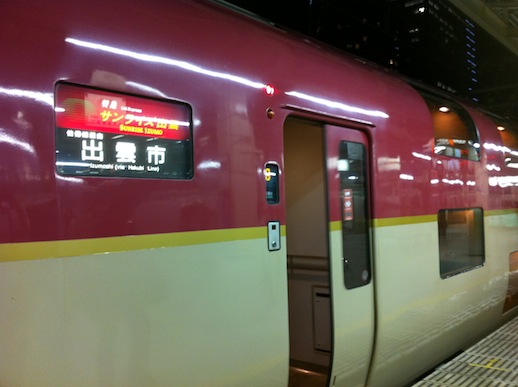 f0227652_11331071.jpg