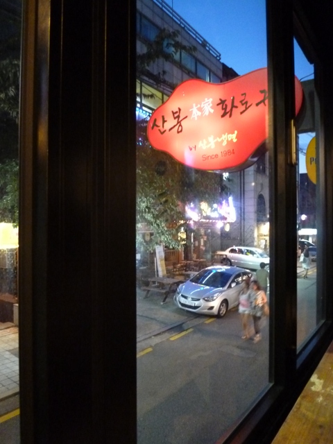 f0201054_21303698.jpg