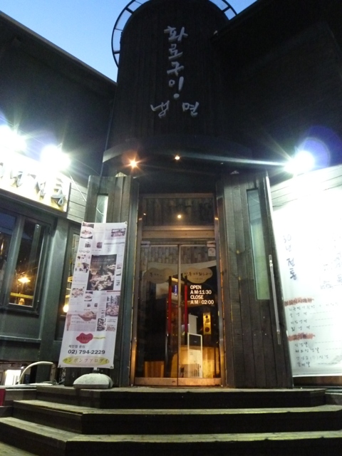 f0201054_2132591.jpg