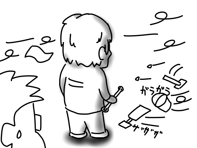 d0173255_0322575.png