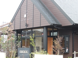 d0054461_94091.jpg