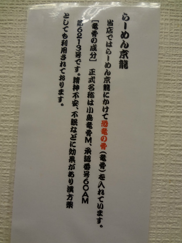 d0082970_7513215.jpg