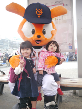 c0004078_8581931.jpg